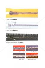 Пластмасови ципове - лят зъб