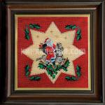 Гоблени - " Коледна Звезда "