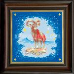 Гоблен - " Зодия - Овен "