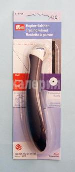 Кроячен нож