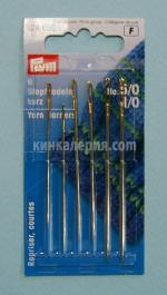 Ръчни игли -  комплект