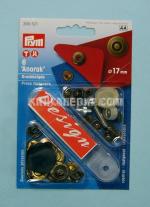 Тик -так копчета - 17мм.