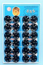 Сектретно копче с диаметър - 15мм.