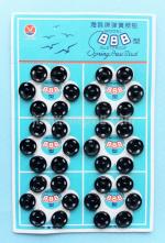 Сектретно копче с диаметър - 10 мм.