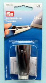 Фуния за верев 18мм .