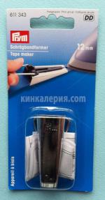 Фуния за верев 12 мм.