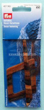 Декоративна шнола