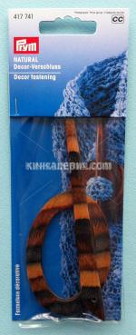 Декоративна шнола