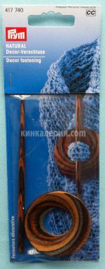 Декоративна шнола