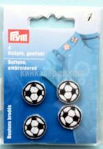 Копчета - 4бр.