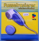 Пилинг Maxi HKM