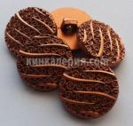 Копчета - 22 мм.