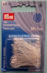 Пластмасови карфици 35 мм