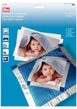 Текстил за принтер - 5 бр.