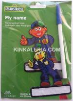 Текстилна апликация за индивидуално надписване