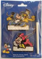 Текстилна апликация за индивидуално надписване