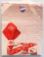 Покривка + 4 бр.  рингчета за салфетки