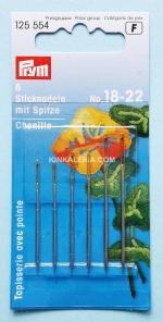 Игли к-т от № 18 до 22