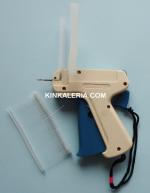 Пистолет  1 S + стрелички 40 мм.