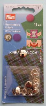 Копчета за обличане 18"/11мм-7бр