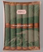 Ибришими - 12 бр. х 100 метра