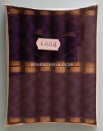 Ибришими - 12 бр. х 100 метра