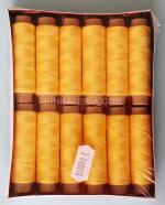 Ибришими - 12 бр. х 100 метра