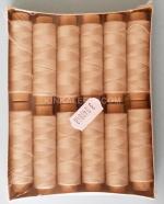 Ибришими - 12 бр. х 100 метра