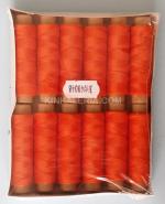 Ибришими - 12 бр. х 100 метра