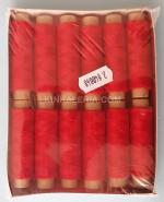 Ибришими - 12 бр. х 100 метра