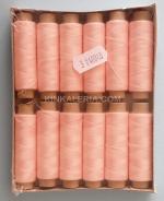 Макарички - ламе