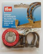 Антистатични топки за пране