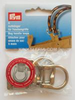 Звезда за сушилня - 2 бр.