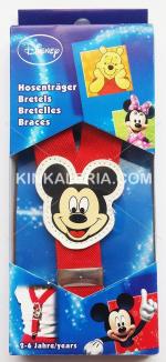 Текстилна апликация