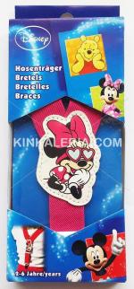 Текстилна апликация