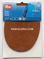 Кръпки изкуствена кожа - 10 х 14 см