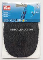 Кръпки изкуствен велур - 10 х 14 см