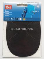 Кръпки изкуствен велур - 10 х 14 см