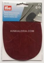 Кръпки изкуствена кожа - 10 х 14 см