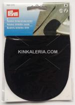 Кожени кръпки - 10 х 14 см