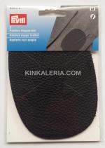 Кожени кръпки - 10 х 14 см