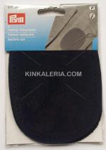 Кожени кръпки - 10 х 14 см