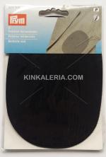 Кожени кръпки - 10 х 14 см