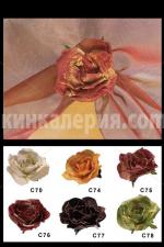 Аксесоар за перде роза