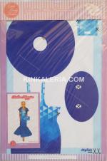 Кройка за кукли