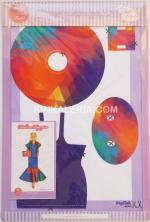 Кройка за кукли