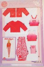 Кройки за кукли