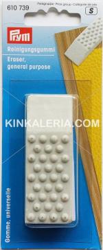 Тиранти 35мм/120см