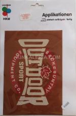 Апликации - 30 бр.