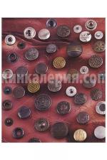 Метални копчета за джинси и тик-так копчета